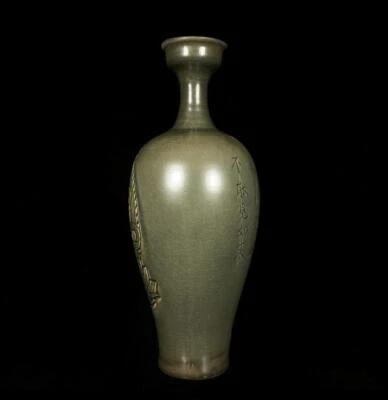 41CM Old Chinese Yue Yao Yue Kiln Vase w/Buddha Q1163