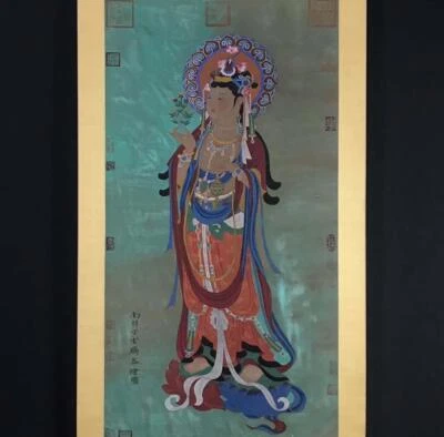 Ding Yunpeng Signed Chinese Hand Painted Calligraphy Scroll w/Buddha N2756