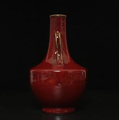 Old Chinese Jun Yao Jun Kiln Red Galze Vase w/ear