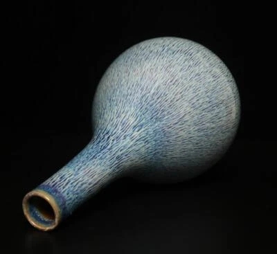 26.5CM Tianqi Signed Old Chinese Blue Glaze Yaobian Glaze Vase