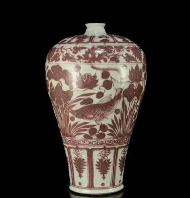 43CM Old Chinese Underglaze Red Vase W/fish N1093