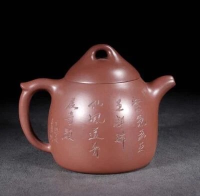 Gu Jingzhou Signed Old Chinese Handmade Yixing Zisha Teapot w/figure N146
