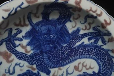 Antique Chinese Blue & White Underglaze Red Porcelain Dish w/dragon