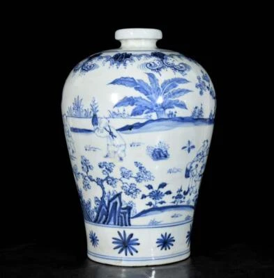 30CM Xuande Signed Old Chinese Blue and White Vase W/figure N3624