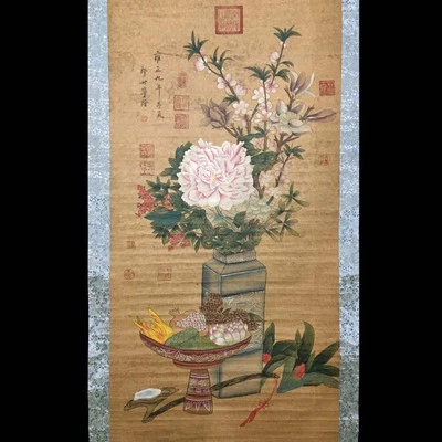 Lang Shining Signed Chinese Hand Painted Calligraphy Scroll w/flower N4102