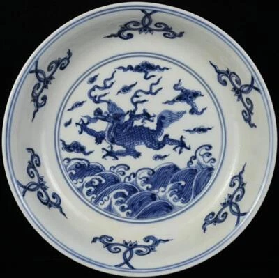 Chenghua Signed Old Chinese Blue & White Porcelain Plate Dish w/dragon CK482