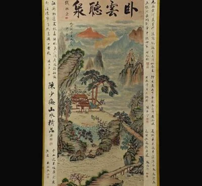 Chen Shaomei Signed Chinese Hand Painted Calligraphy Scroll w/landscape N1890