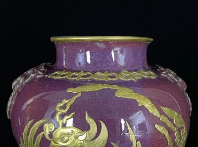 Old Chinese Song Jun Yao Jun Kiln Pot w/phoenix N870