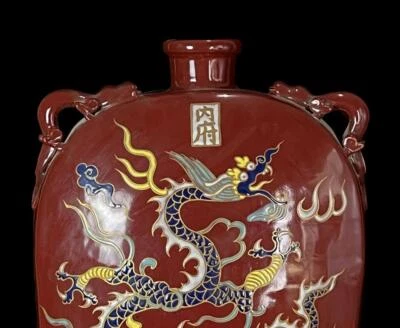 49CM Yongle Signed Old Chinese Sacrificial Red Glaze Vase W/dragon N697