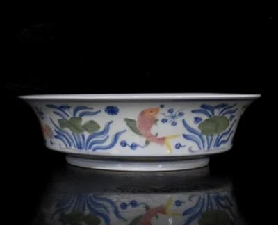 Chenghua Signed Old Chinese Wucai Dish Plate W/fish N405