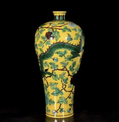 36CM Kangxi Signed Old Chinese Three Colors Vase W/dragon N3259
