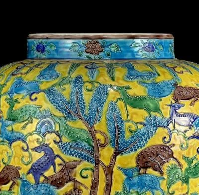 42CM Jiajing Signed Old Chinese Carved Porcelain Pot w/ deer CK91