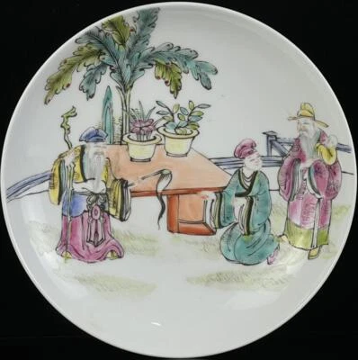 Tongzhi Signed Old Chinese Famille Rose Dish W/figure CK512