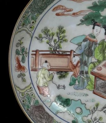 Kangxi Signed Old Chinese Famille Rose Dish W/lady N928