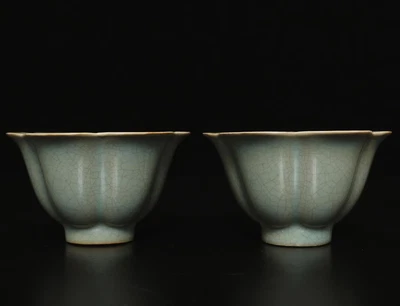 Pair Old Fine Chinese Ru Yao Ru Kiln Bowl Cup w/flower