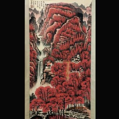 Li Keran Signed Chinese Hand Painted Calligraphy Scroll w/landscape N1795