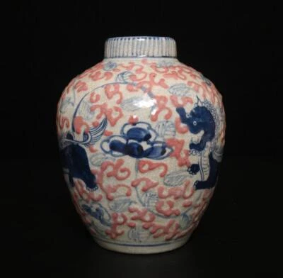 Old Signed Antique Chinese Blue & White Porcelain Pot w/ lion