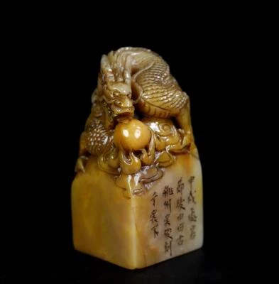 403G Old Chinese Shoushan Stone Seal Stamp Statue w/dragon N1210