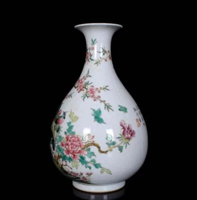 37CM Yongzheng Signed Old Chinese Famille Rose Vase W/flower N241