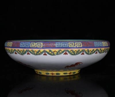 30CM Yongzheng Signed Old Rare Enamel Chinese Porcelain Dragon Brush Washer N404