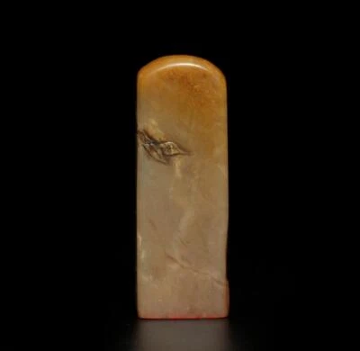 Signed Old Chinese Shoushan Stone Seal Stamp Statue w/pomegranate 133g