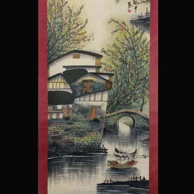 Wu Guanzhong Signed Chinese Hand Painted Calligraphy Scroll w/landscape N1829