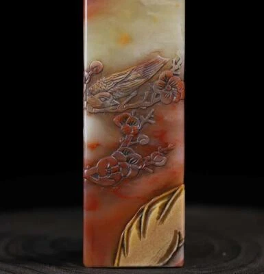 244G Old Chinese Shoushan Stone Seal Stamp Statue w/plum N2190