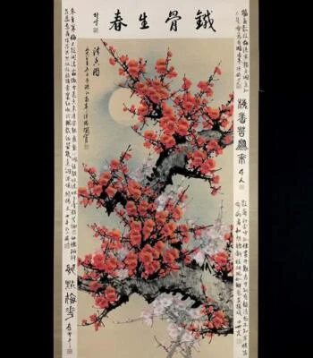 Guan Shanyue Signed Chinese Hand Painted Calligraphy Scroll w/plum blossom N2755