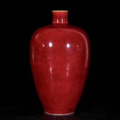 30CM Yongzheng Signed Old Chinese Red Glaze Vase N3553