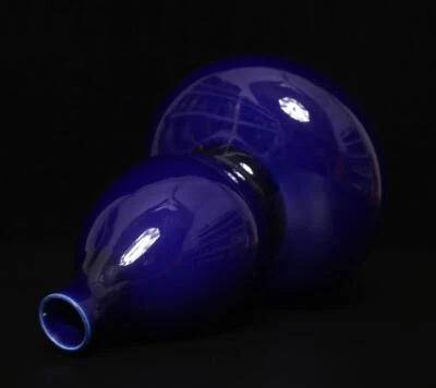 24CM Jiajing Signed Old Chinese Blue Glaze Gourd Vase