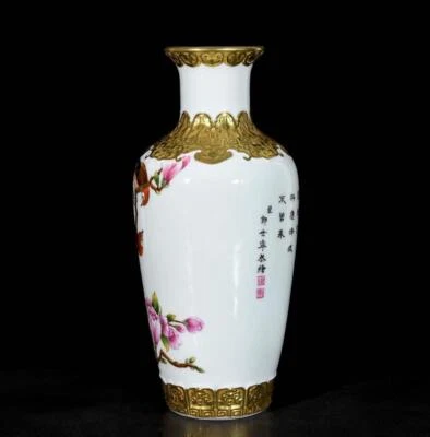 29CM Yongzheng Signed Old Chinese Famille Rose Vase W/bird N3721