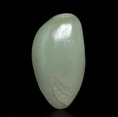 44G Chinese Carved Nephrite Jade Pendant w/Buddha