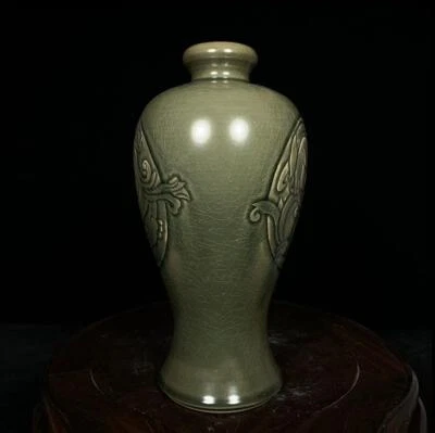 28CM Old Chinese Yue Yao Yue Kiln Vase w/pattern Q990