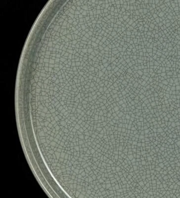 Old Chinese Ru Kiln Brush Washer w/feet N1144