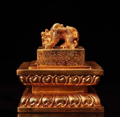 Signed Old Chinese Copper Gilding Seal Stamp w/kylin N4257