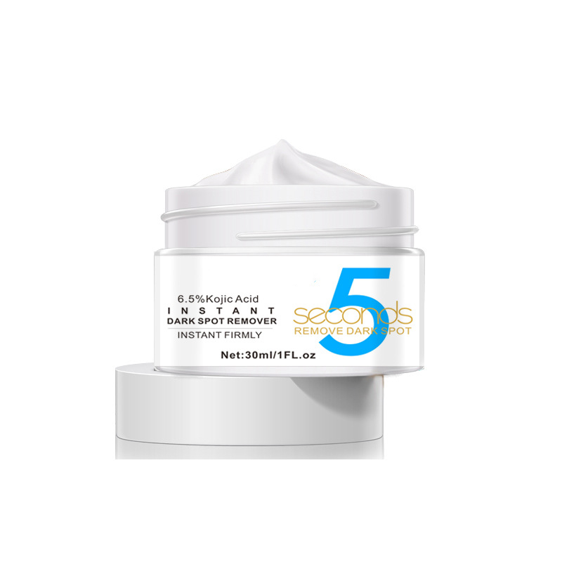 Hot Sales 30ml Private Label Face Skin Care Remove Melanin Whitening Dark Spot Removal Cream