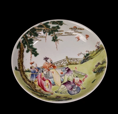 Old Yongzheng Signed Chinese Famille Rose Dish W/figure N4265