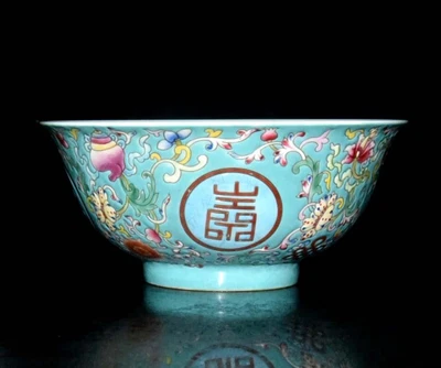 Kangxi Signed Old Chinese Colour Enamel Bowl W/flower N3031