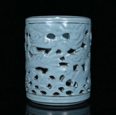 Chongning Signed Old Chinese Ru Yao Ru Kiln Brush Pot w/dragon N4291