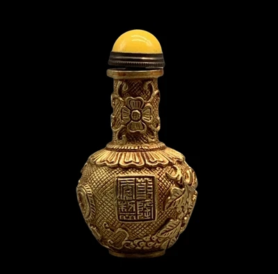 Old Chinese Copper Gilding Snuff Bottle w/grape N4227