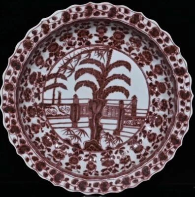 48CM Old Chinese Underglaze Red Plate Dish W/flower N330