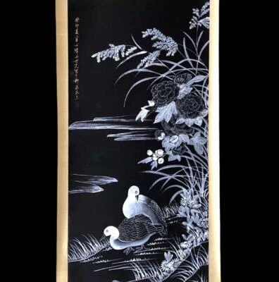 Tian Shiguang Signed Chinese Hand Painted Calligraphy Scroll w/bird N1979