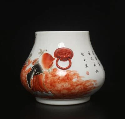 Xianfeng Signed Antique Chinese Famille Rose Vase W/ peach