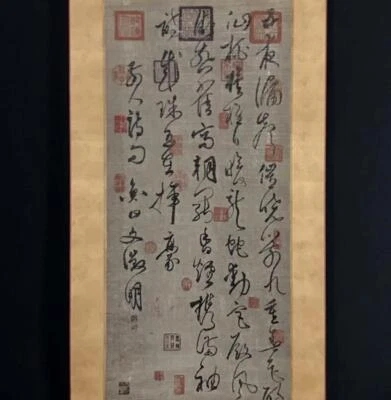 Wen Huiming Signed Chinese Hand Painted Calligraphy Scroll w/poem N2782