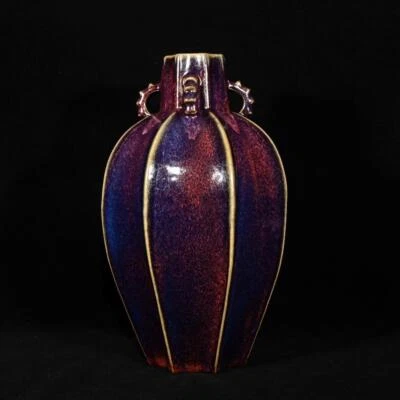 30CM Guan Signed Old Chinese Song Jun Kiln Vase N2959