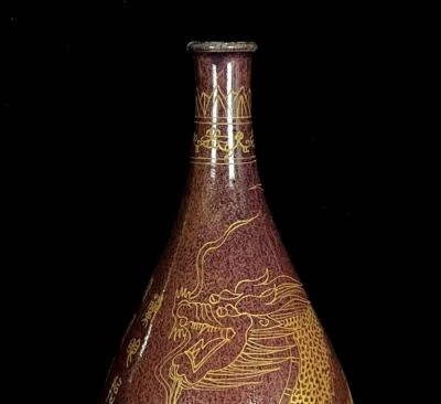 31CM Old Chinese Song Jun Kiln Gilding Vase w/dragon N780