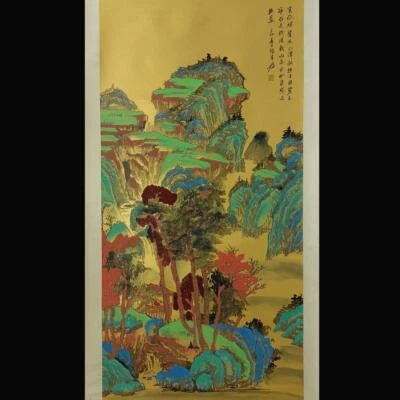 Zhang Daqian Signed Chinese Hand Painted Calligraphy Scroll w/landscape N1823