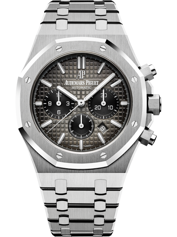 AUDEMARS PIGUET ROYAL OAK Smoked light brown dial CHRONOGRAPH 41mm