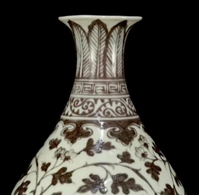 32CM Old Chinese Underglaze Red Porcelain Vase w/flower CK529