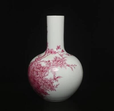 37CM Yongzheng Signed Antique Chinese Carmine Glaze Vase W/ flower